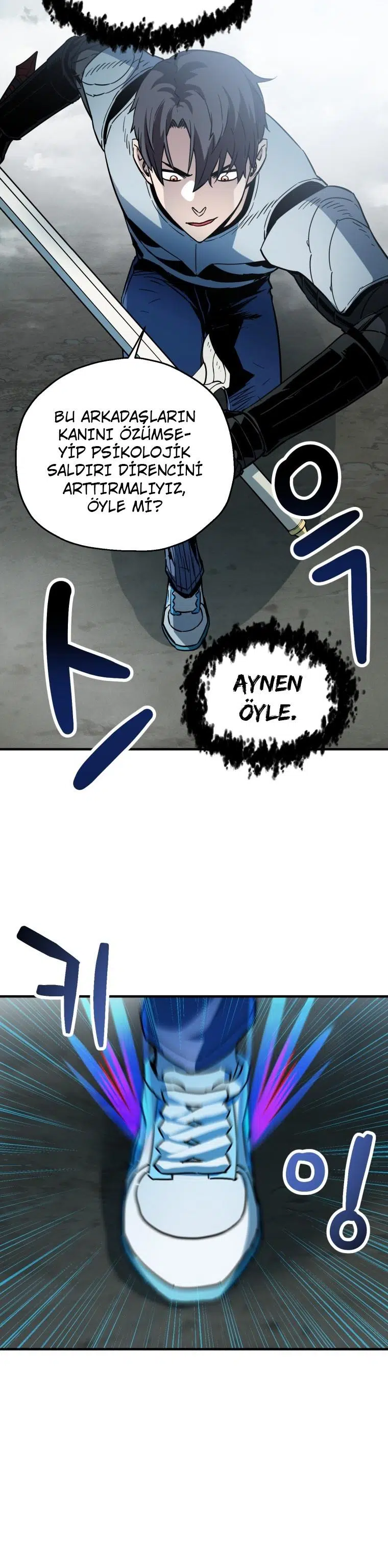 Seviye Atlayamayan Oyuncu - Bölüm 71 Sayfa 23