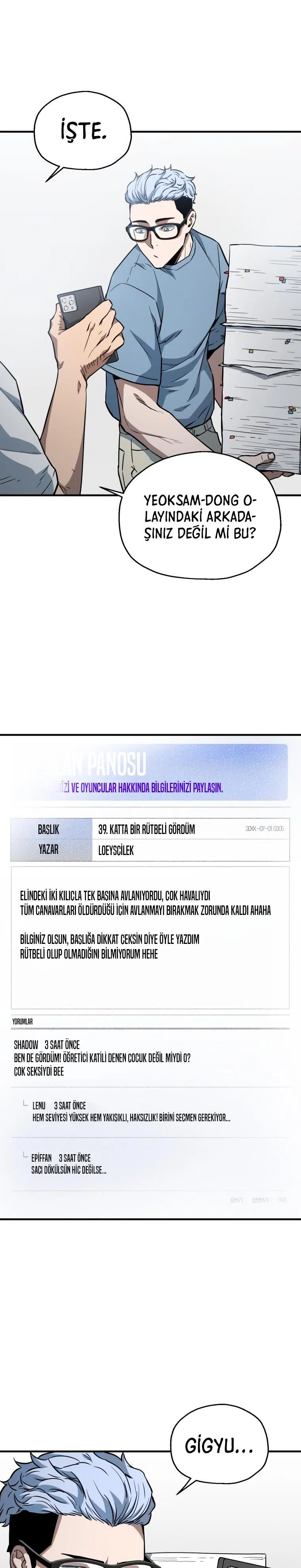 Seviye Atlayamayan Oyuncu - Bölüm 73 Sayfa 3