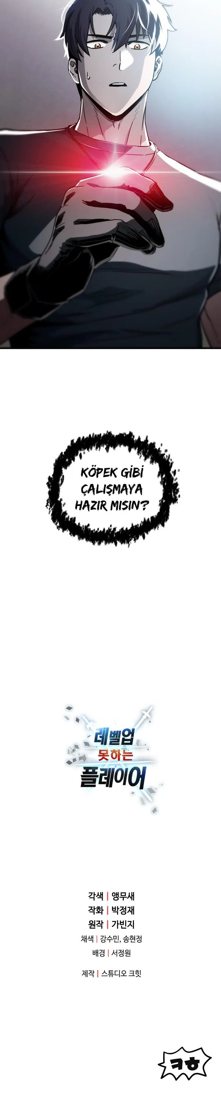 Seviye Atlayamayan Oyuncu - Bölüm 78 Sayfa 37