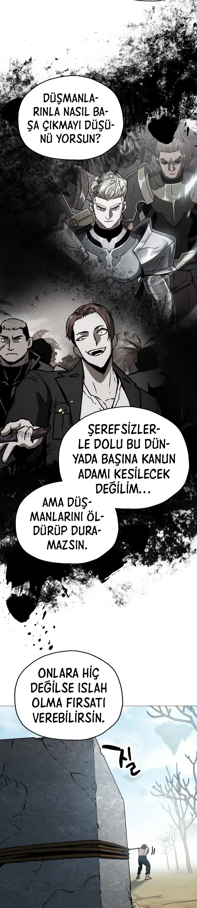 Seviye Atlayamayan Oyuncu - Bölüm 84 Sayfa 8