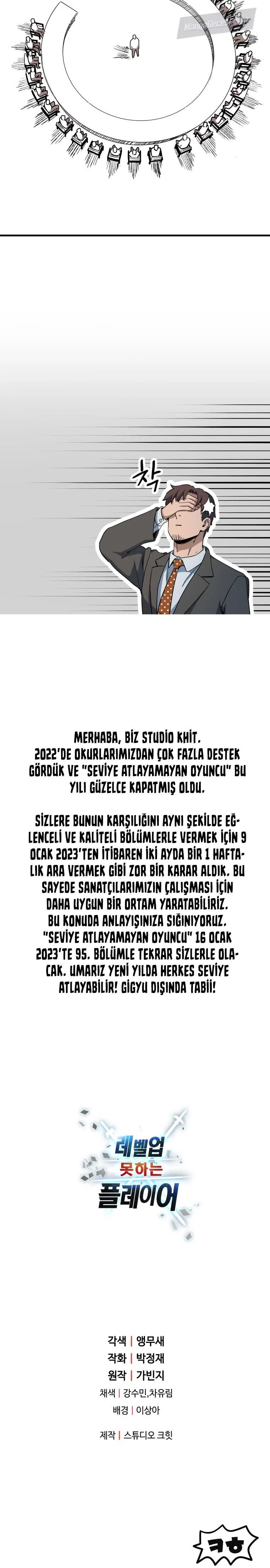 Seviye Atlayamayan Oyuncu - Bölüm 94 Sayfa 33