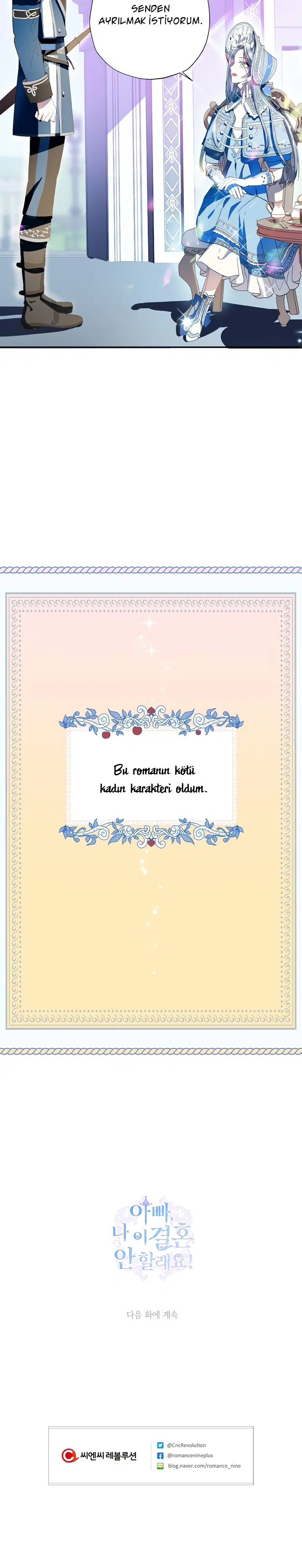 Baba, Ben Evlenmek İstemiyorum! - Bölüm 1 Sayfa 37