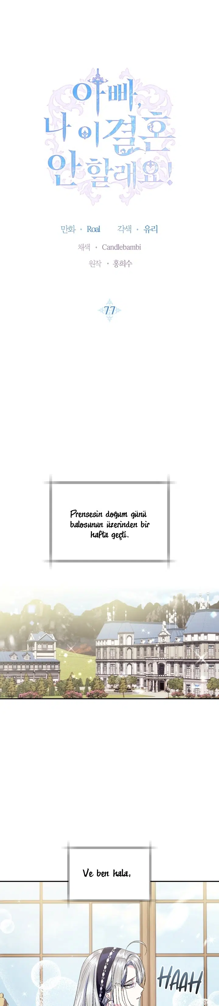 Baba, Ben Evlenmek İstemiyorum! - Bölüm 77 Sayfa 2