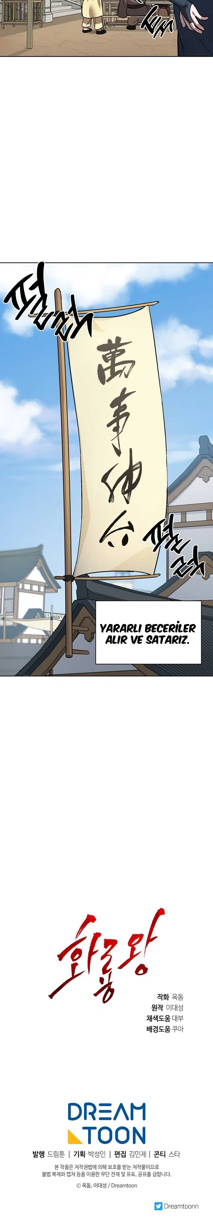 Ejderha Ateşinin Hükümdarı - Bölüm 6 Sayfa 29
