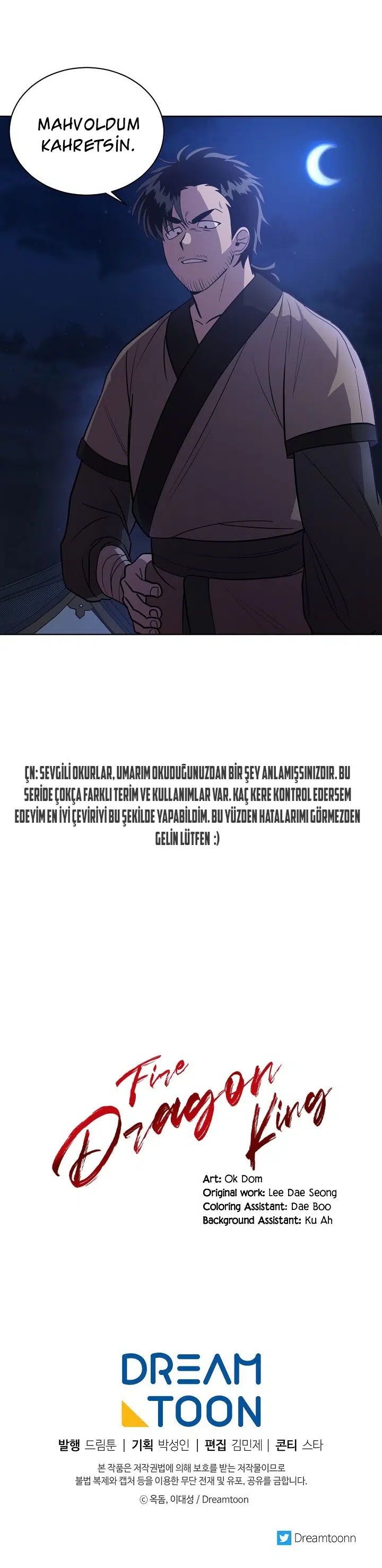 Ejderha Ateşinin Hükümdarı - Bölüm 16 Sayfa 32