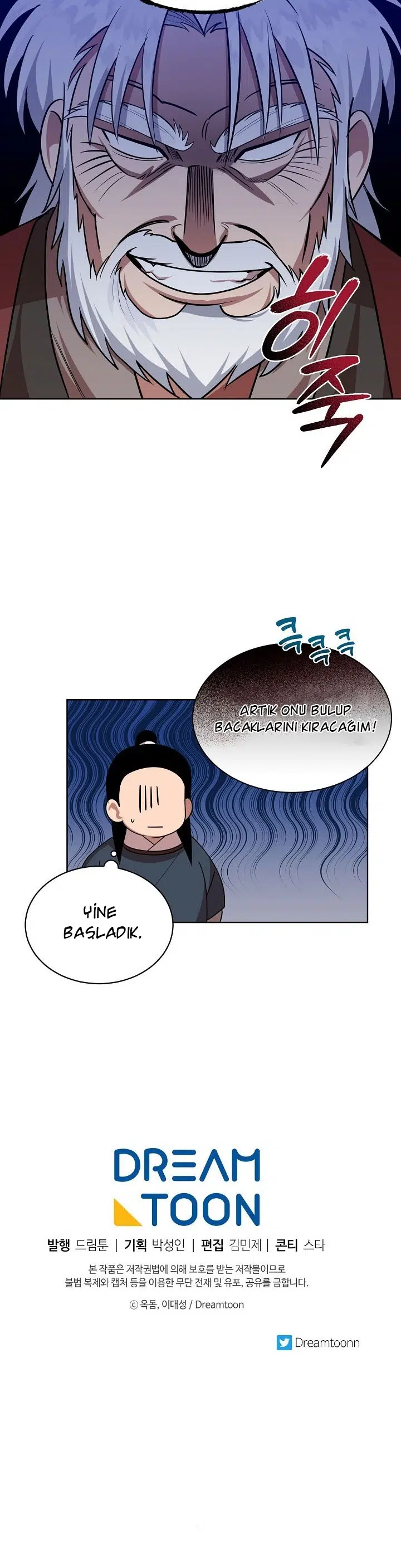 Ejderha Ateşinin Hükümdarı - Bölüm 20 Sayfa 29