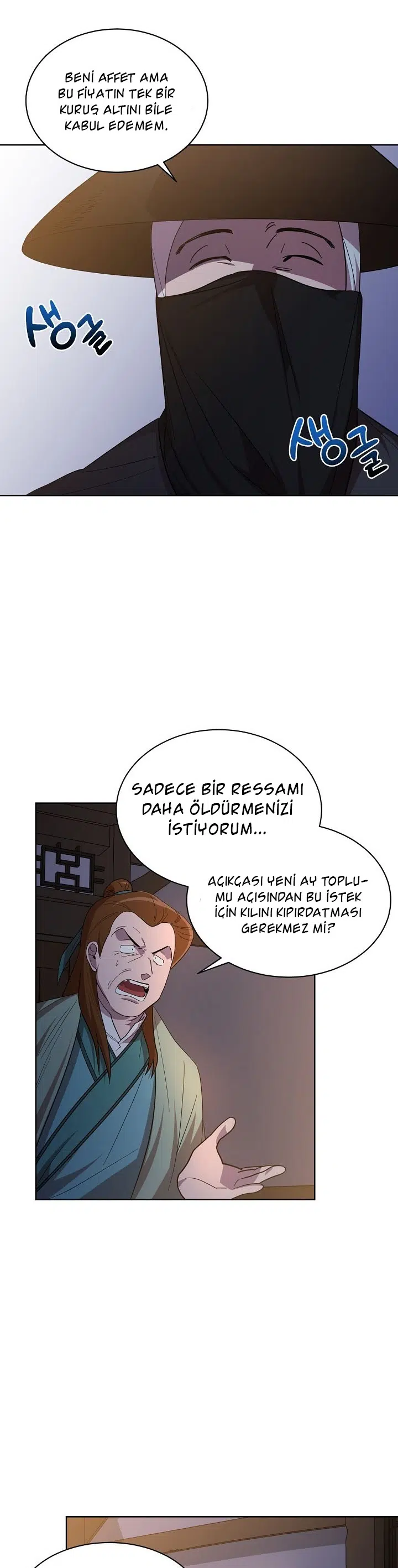 Ejderha Ateşinin Hükümdarı - Bölüm 21 Sayfa 4
