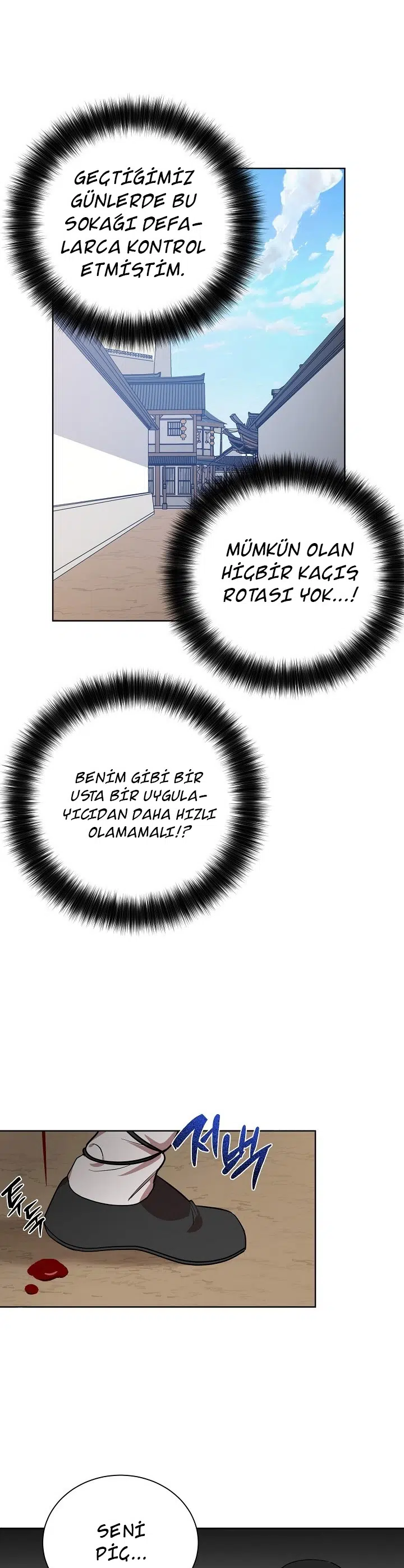 Ejderha Ateşinin Hükümdarı - Bölüm 22 Sayfa 3