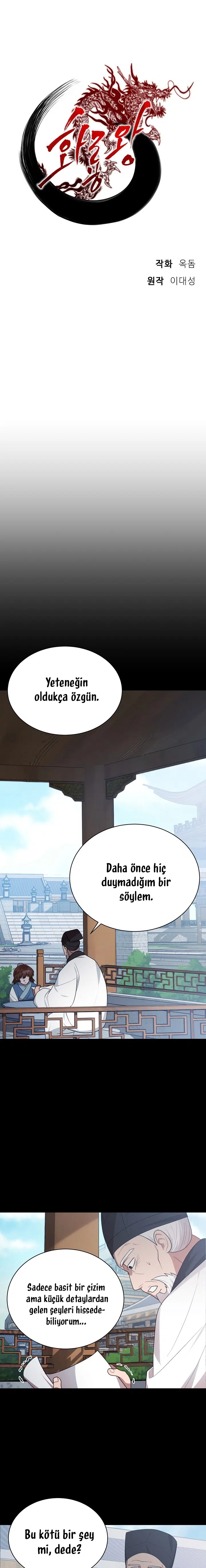 Ejderha Ateşinin Hükümdarı - Bölüm 39 Sayfa 14