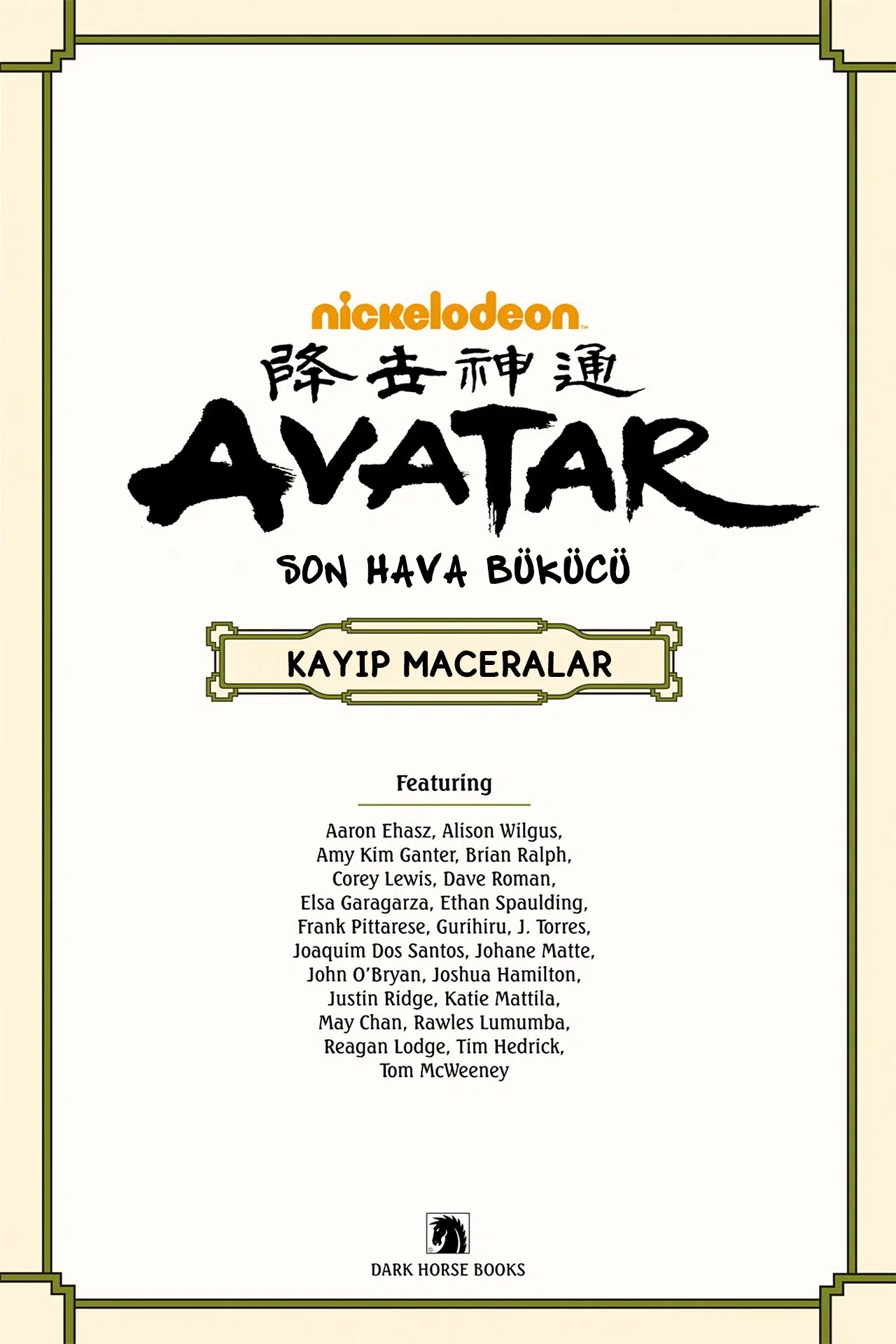 Nickelodeon Avatar The Last Airbender – The Lost Adventures - Bölüm 0 Sayfa 3