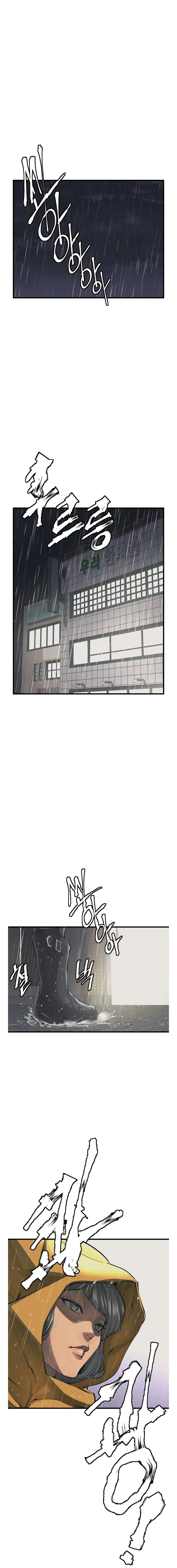 Kitap Okuyarak Tecrübe Biriktiriyorum - Bölüm 122 Sayfa 2