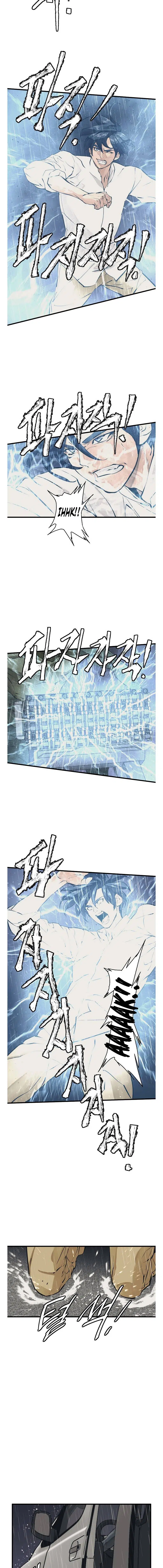 Kitap Okuyarak Tecrübe Biriktiriyorum - Bölüm 123 Sayfa 13