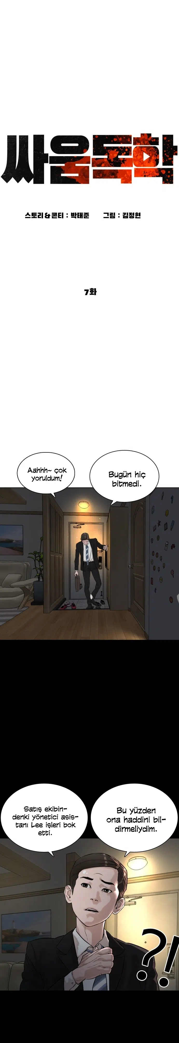 Nasıl Dövüşürsün? - Bölüm 7 Sayfa 10