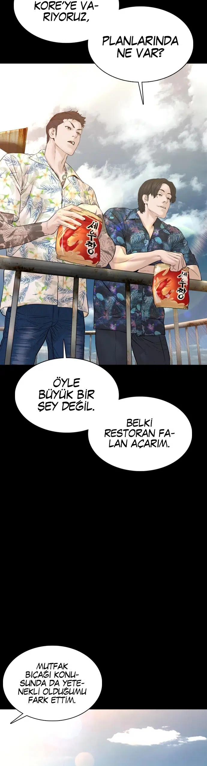 Nasıl Dövüşürsün? - Bölüm 100 Sayfa 35