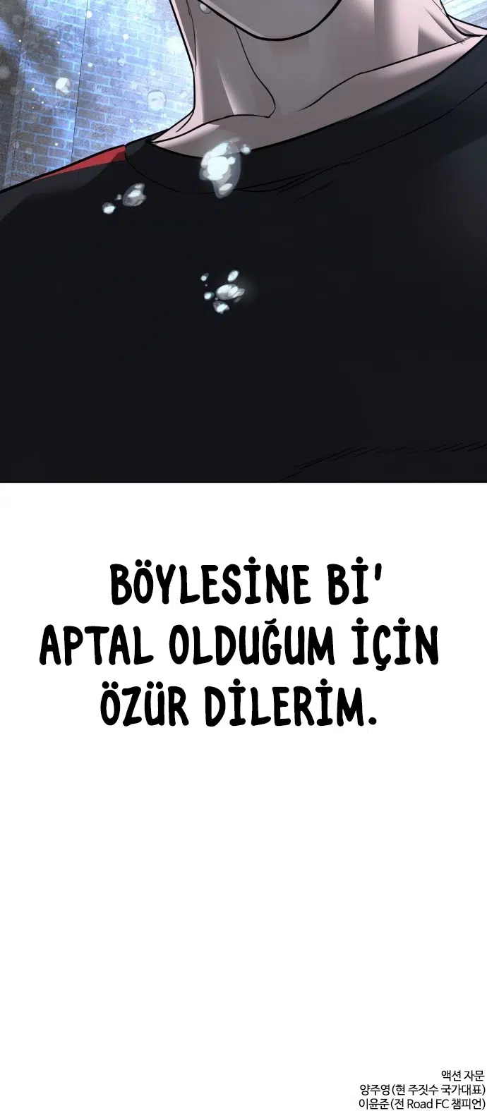 Nasıl Dövüşürsün? - Bölüm 107 Sayfa 51