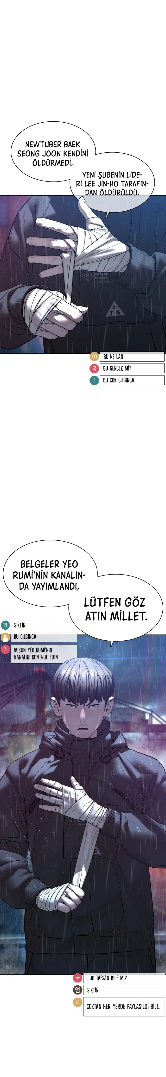 Nasıl Dövüşürsün? - Bölüm 122 Sayfa 16