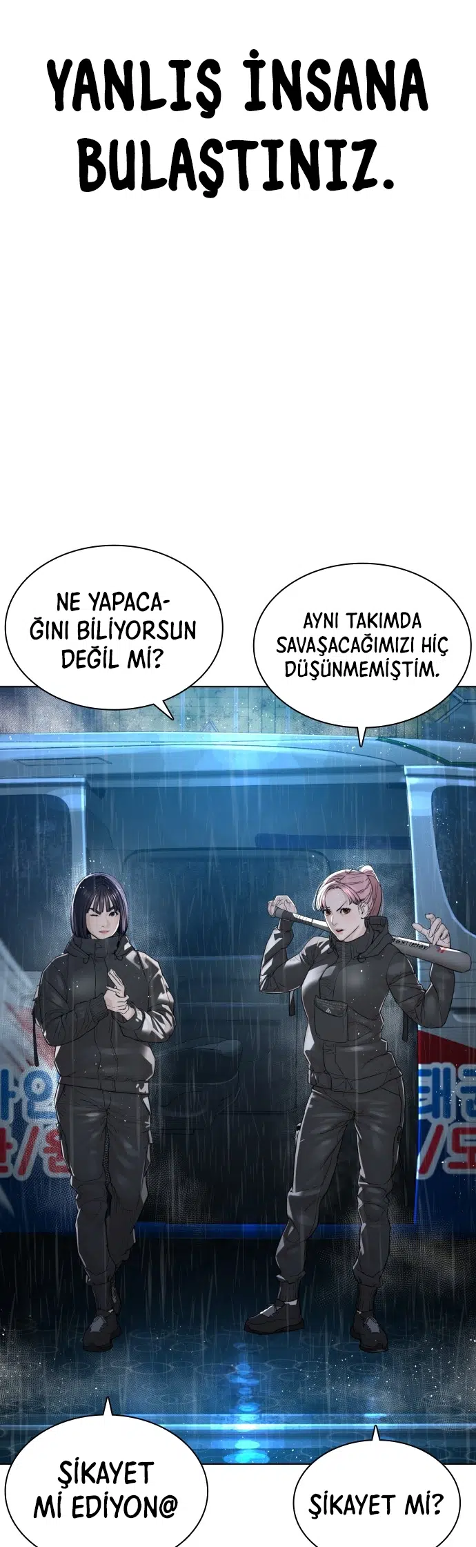 Nasıl Dövüşürsün? - Bölüm 123 Sayfa 33