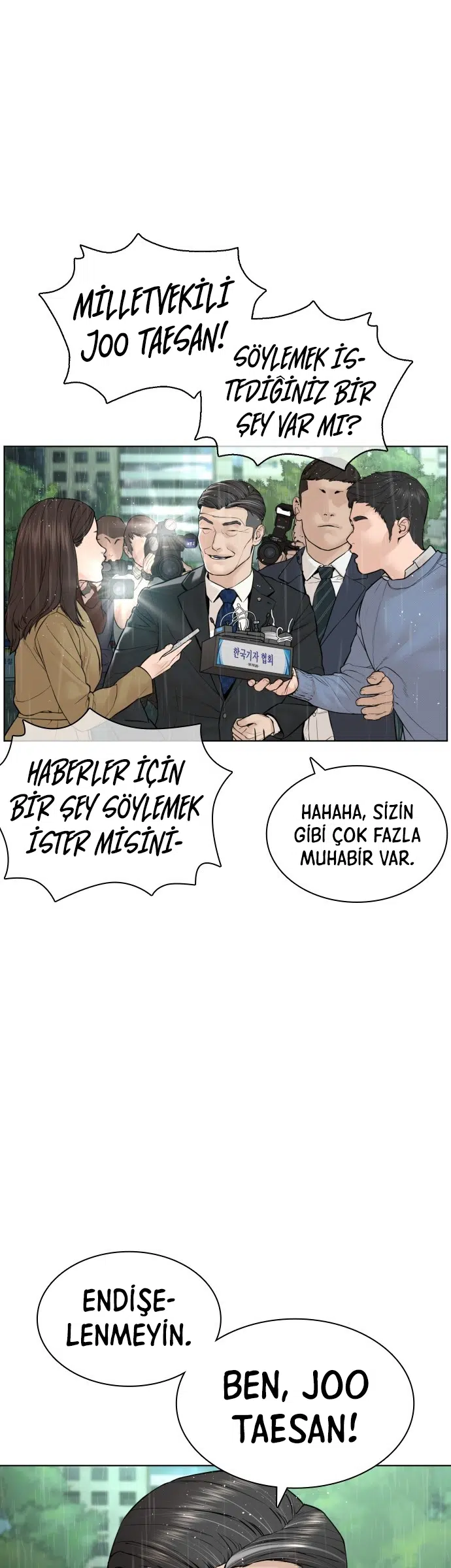 Nasıl Dövüşürsün? - Bölüm 129 Sayfa 4