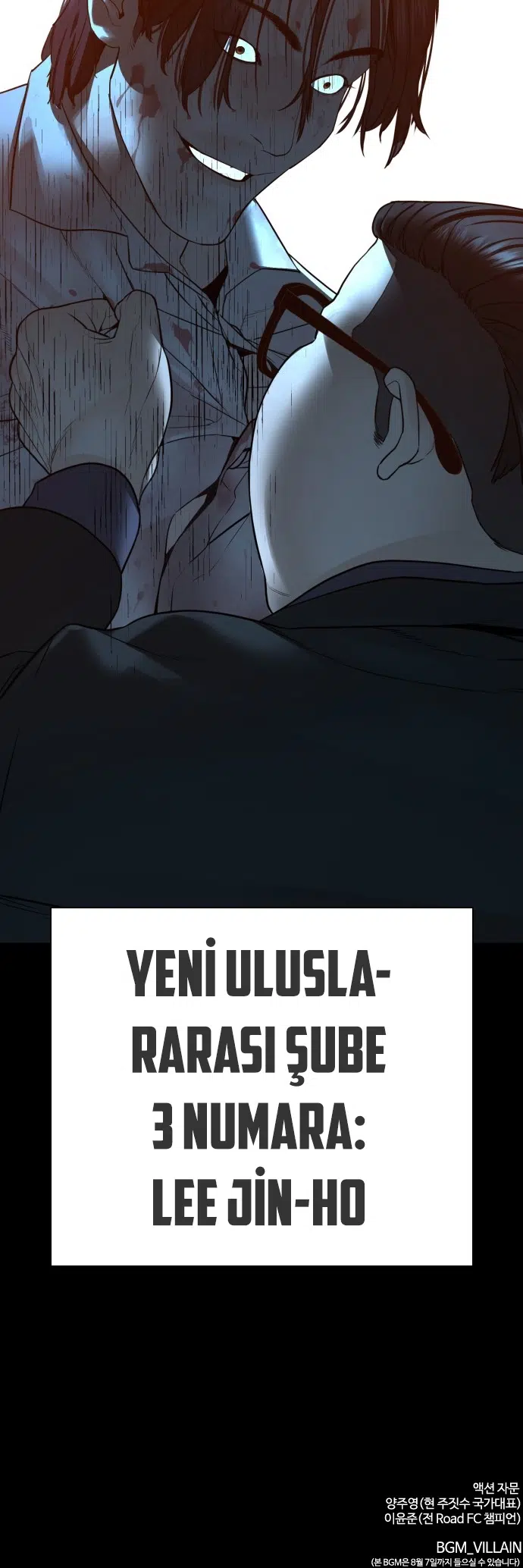 Nasıl Dövüşürsün? - Bölüm 133 Sayfa 51