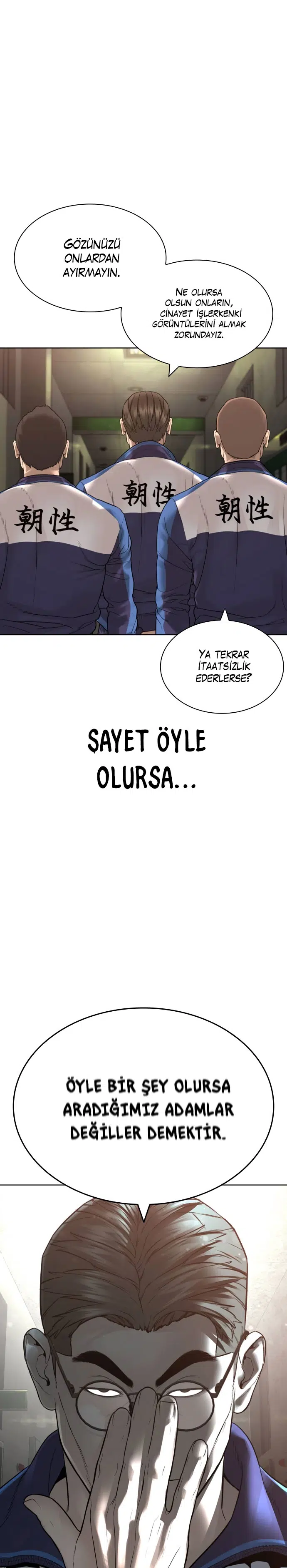 Nasıl Dövüşürsün? - Bölüm 157 Sayfa 27