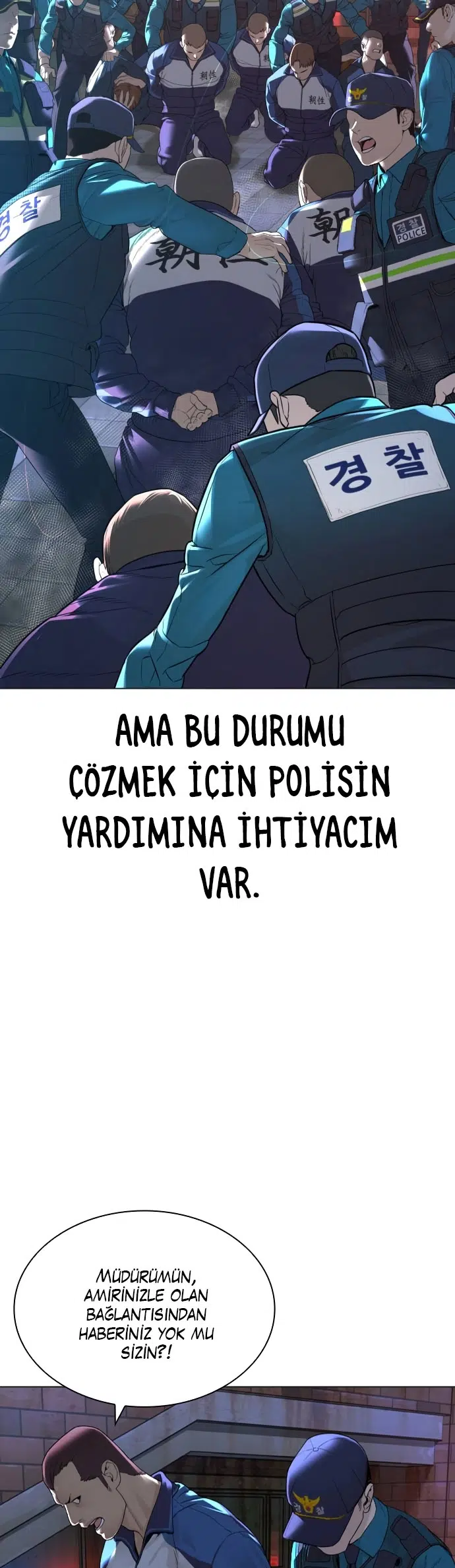 Nasıl Dövüşürsün? - Bölüm 159 Sayfa 37