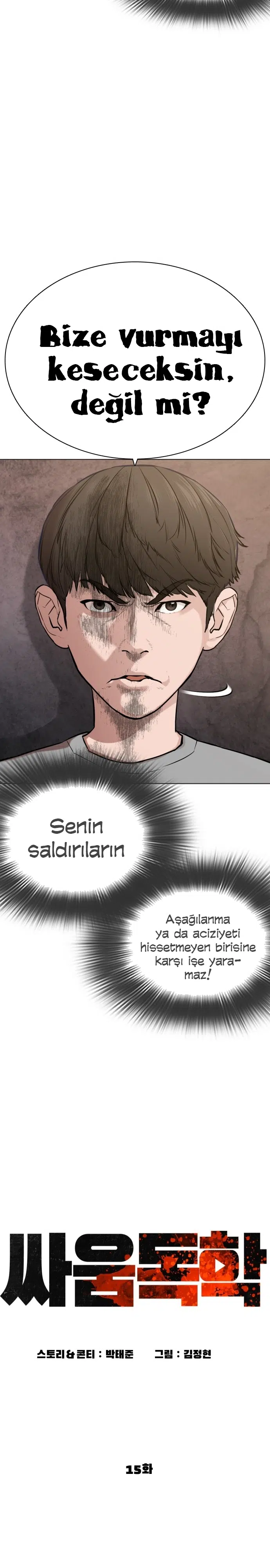 Nasıl Dövüşürsün? - Bölüm 15 Sayfa 11