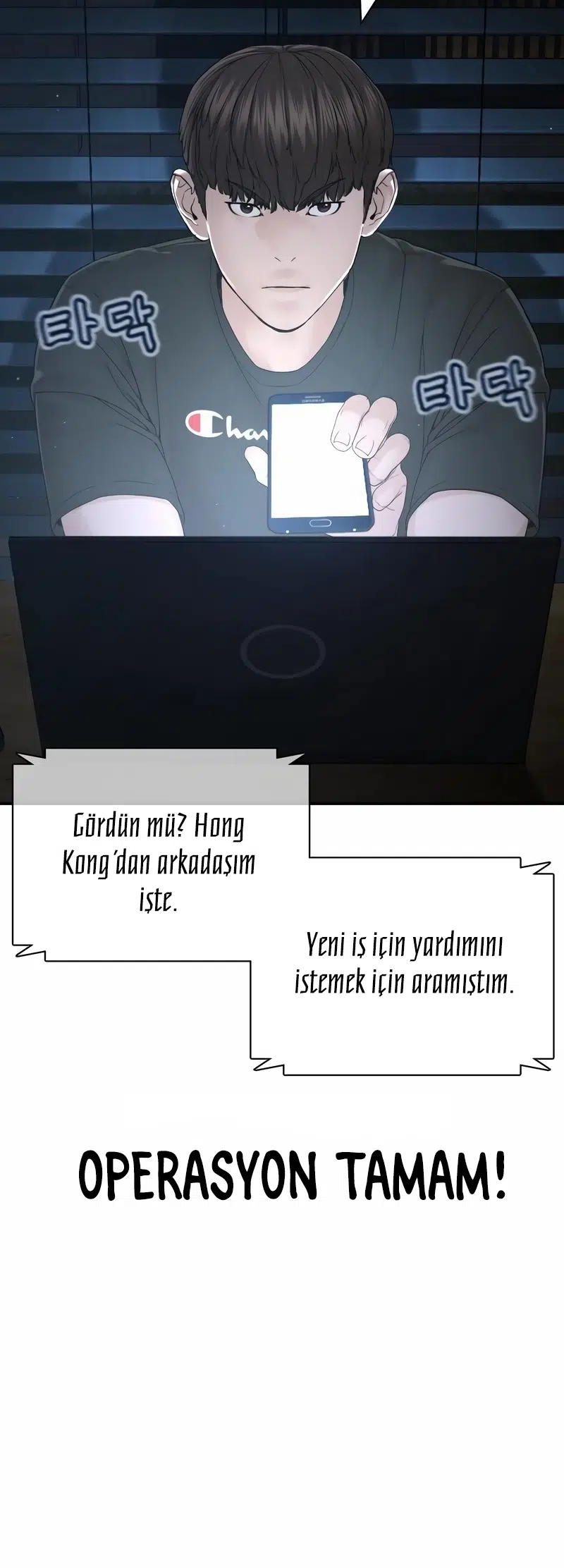 Nasıl Dövüşürsün? - Bölüm 187 Sayfa 17