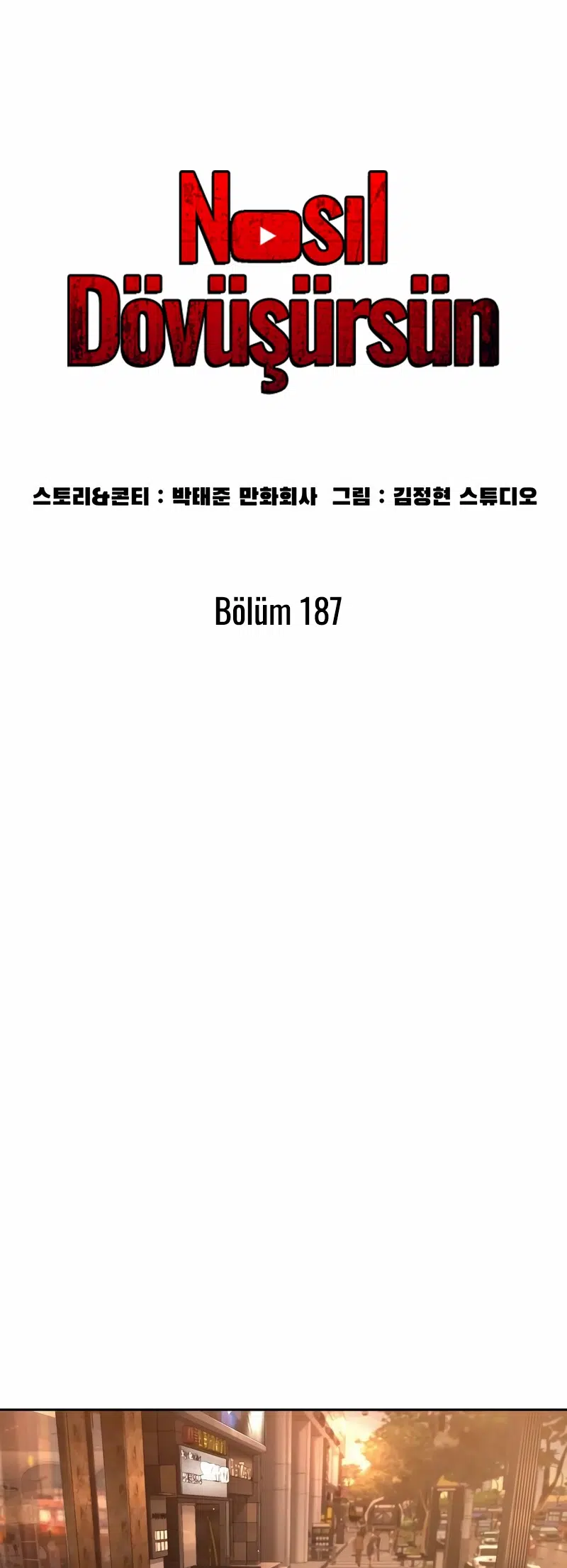 Nasıl Dövüşürsün? - Bölüm 187 Sayfa 22
