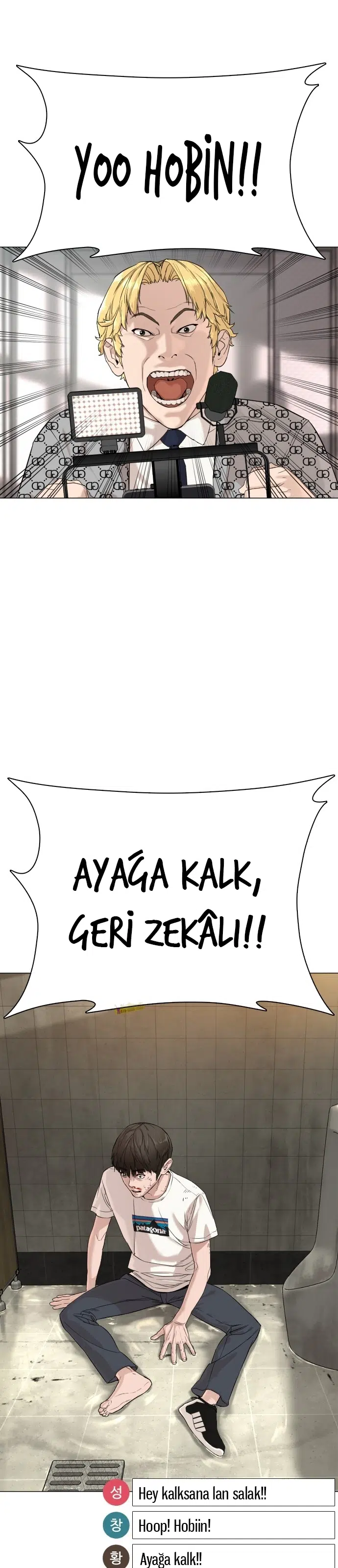 Nasıl Dövüşürsün? - Bölüm 18 Sayfa 8
