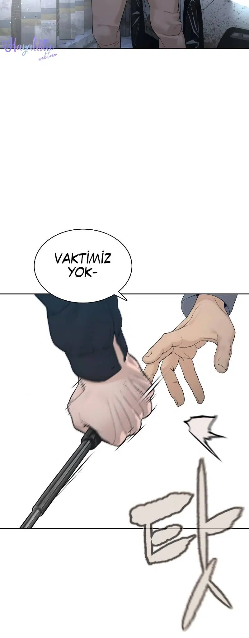 Nasıl Dövüşürsün? - Bölüm 194 Sayfa 25