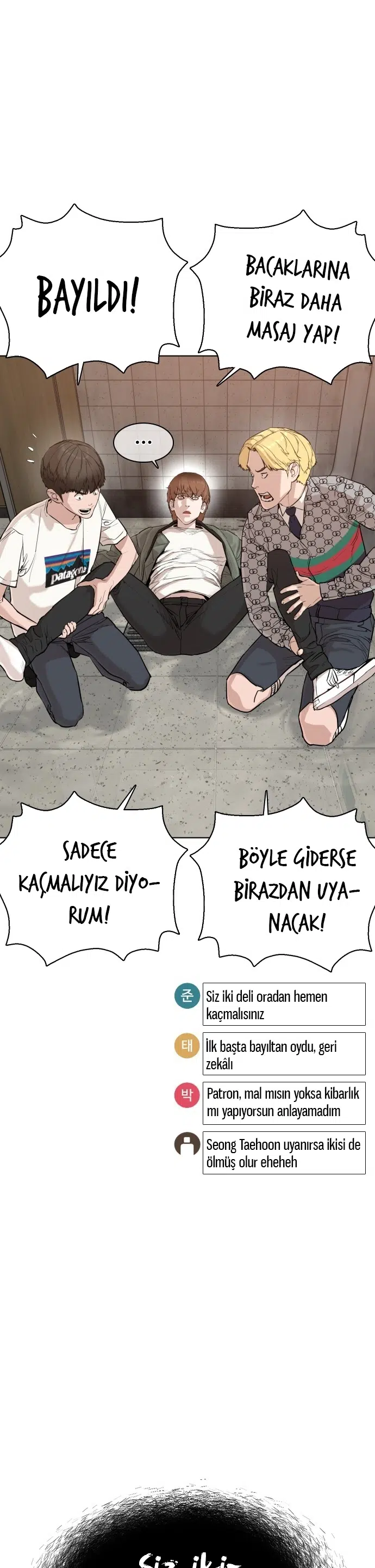 Nasıl Dövüşürsün? - Bölüm 19 Sayfa 20
