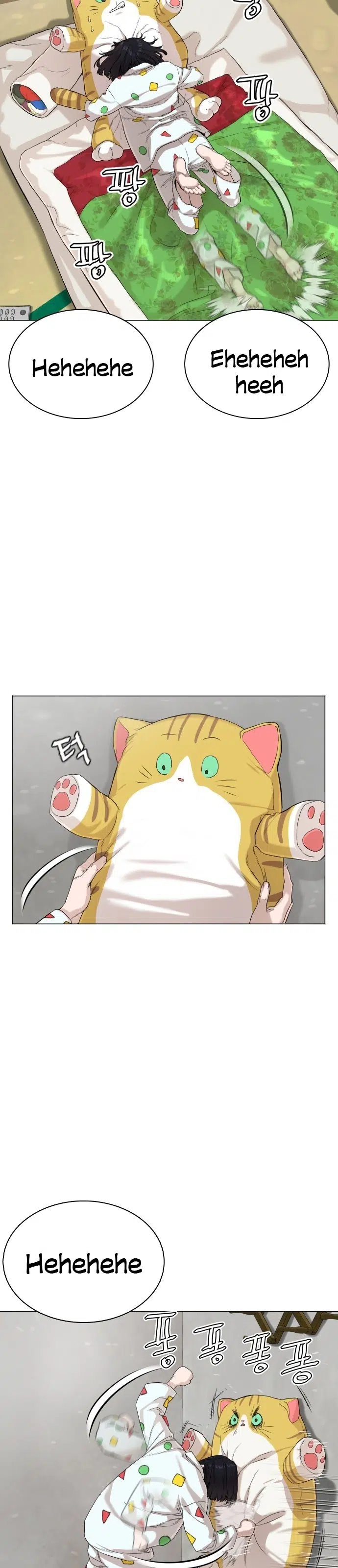 Nasıl Dövüşürsün? - Bölüm 20 Sayfa 37