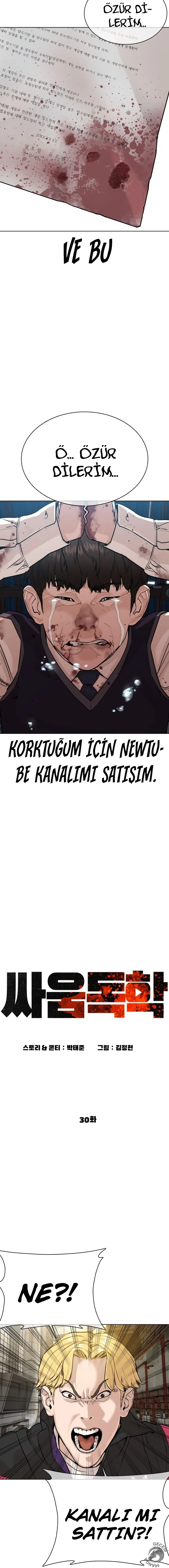 Nasıl Dövüşürsün? - Bölüm 30 Sayfa 12