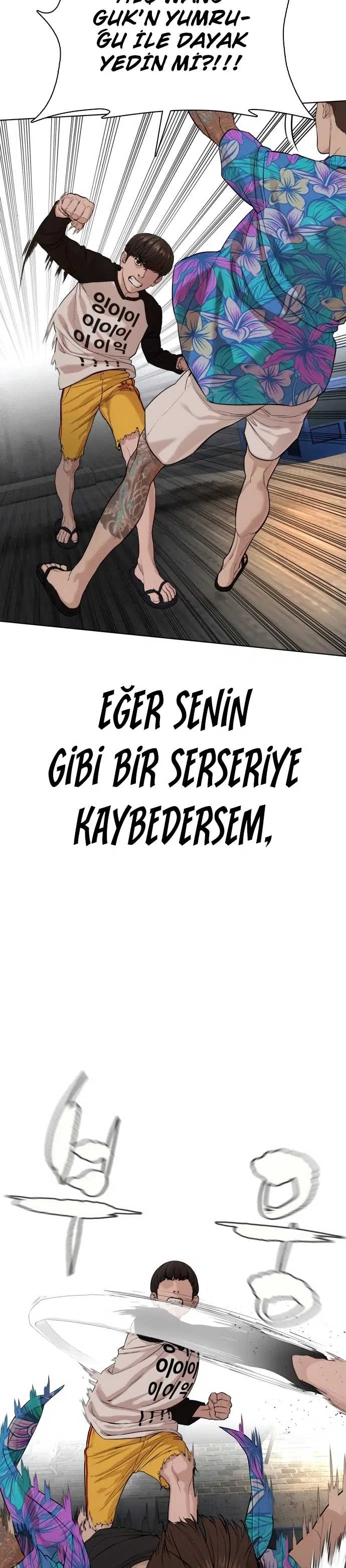 Nasıl Dövüşürsün? - Bölüm 54 Sayfa 21
