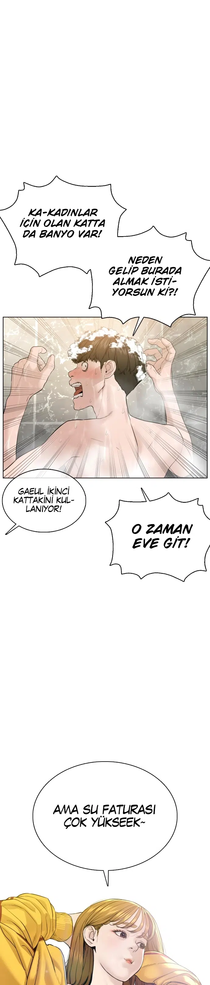 Nasıl Dövüşürsün? - Bölüm 74 Sayfa 17