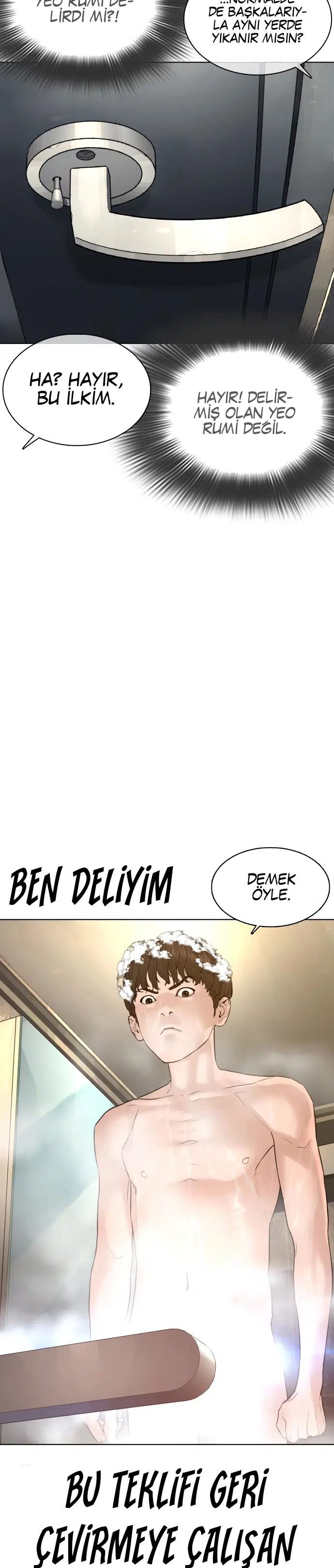 Nasıl Dövüşürsün? - Bölüm 74 Sayfa 21
