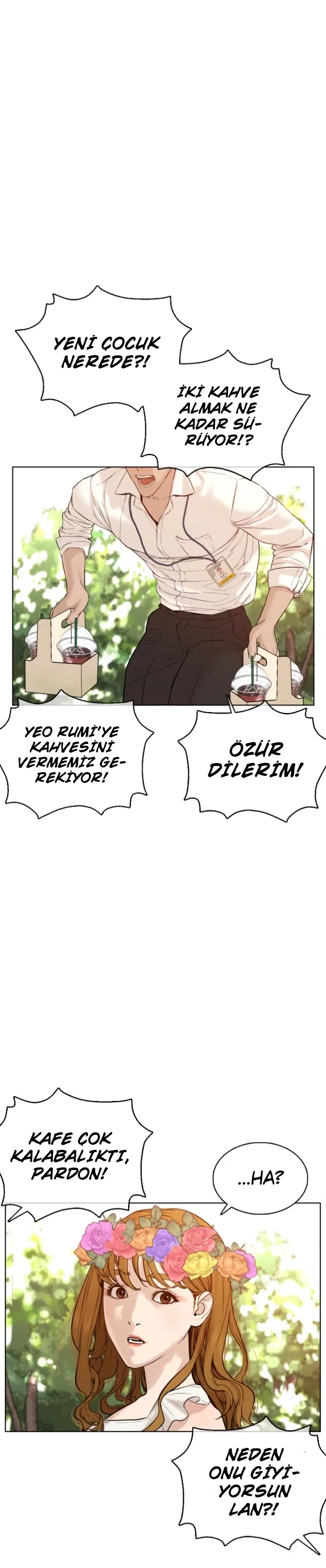 Nasıl Dövüşürsün? - Bölüm 75 Sayfa 16