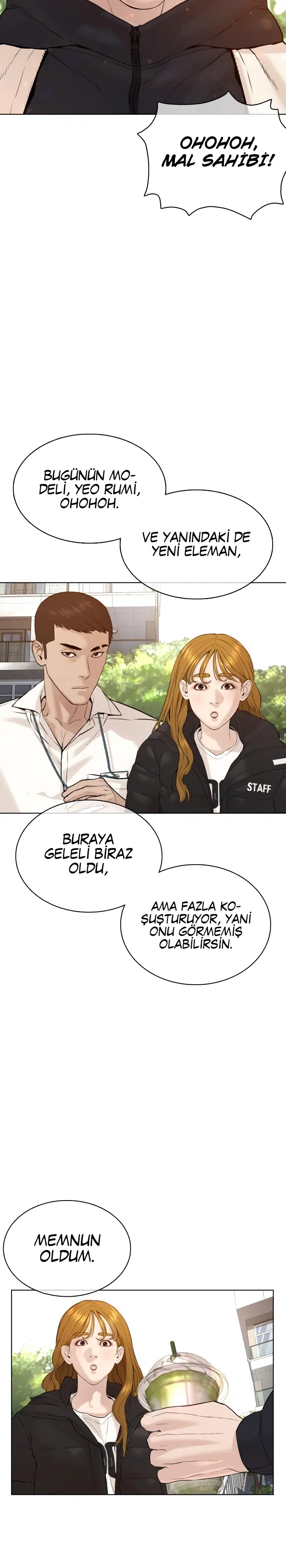 Nasıl Dövüşürsün? - Bölüm 75 Sayfa 33