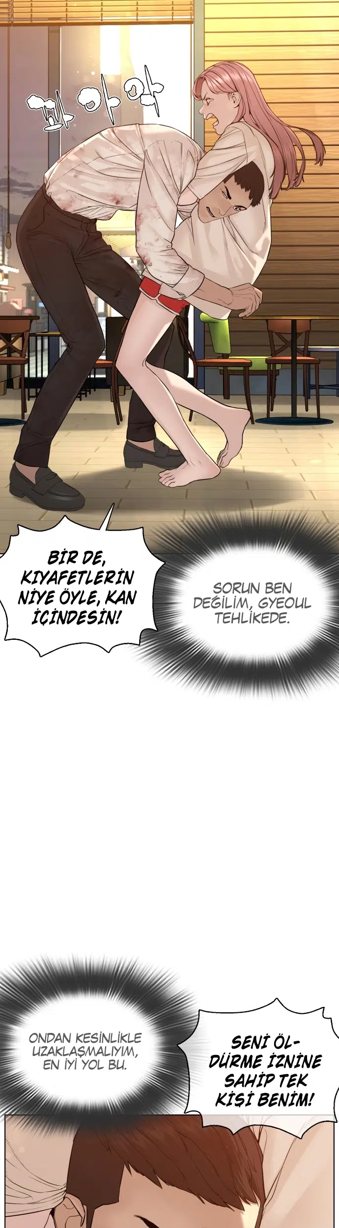 Nasıl Dövüşürsün? - Bölüm 81 Sayfa 34