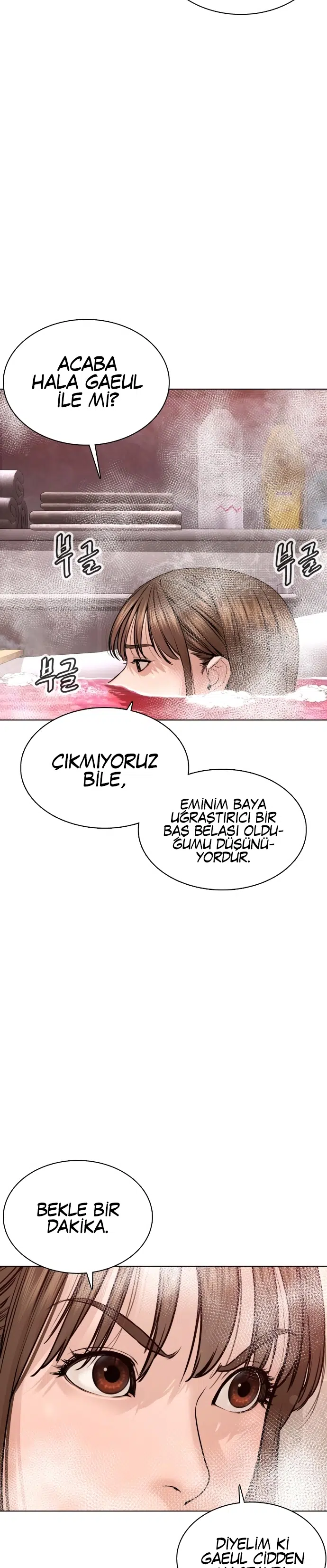 Nasıl Dövüşürsün? - Bölüm 85 Sayfa 25