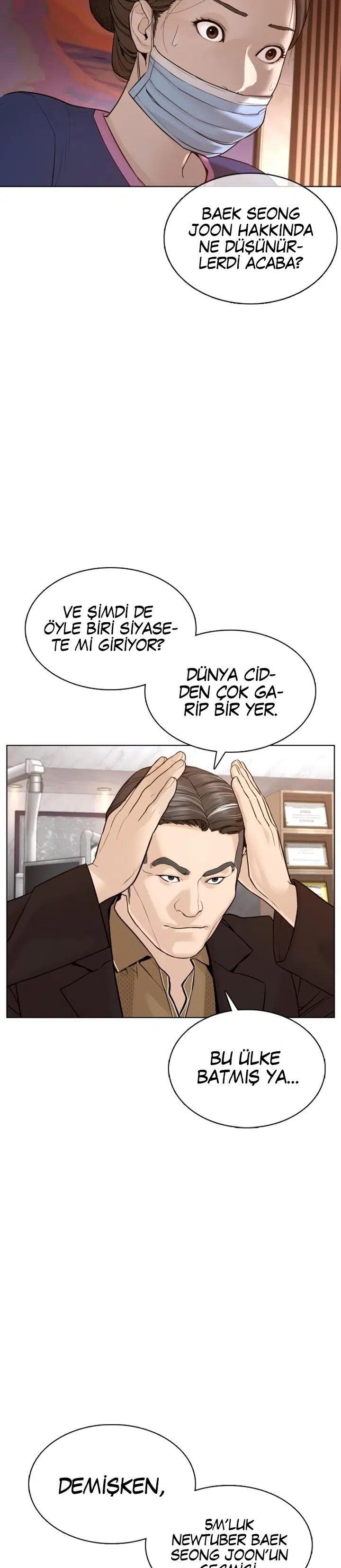 Nasıl Dövüşürsün? - Bölüm 87 Sayfa 41