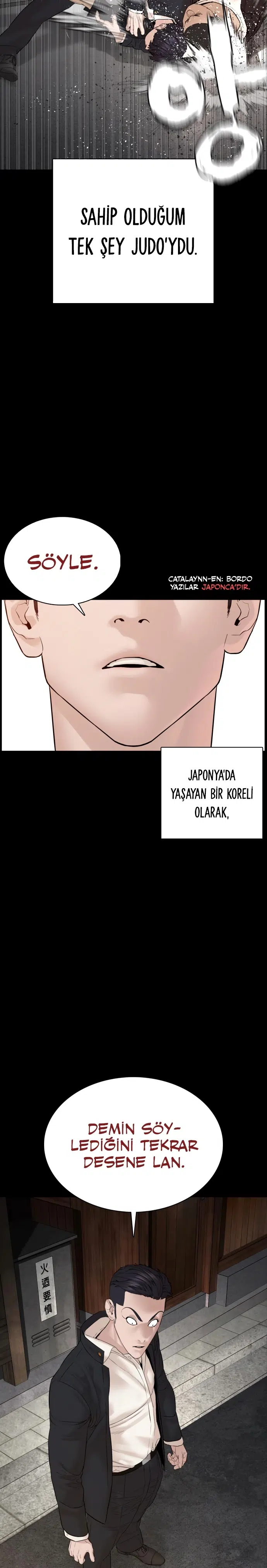 Nasıl Dövüşürsün? - Bölüm 95 Sayfa 4