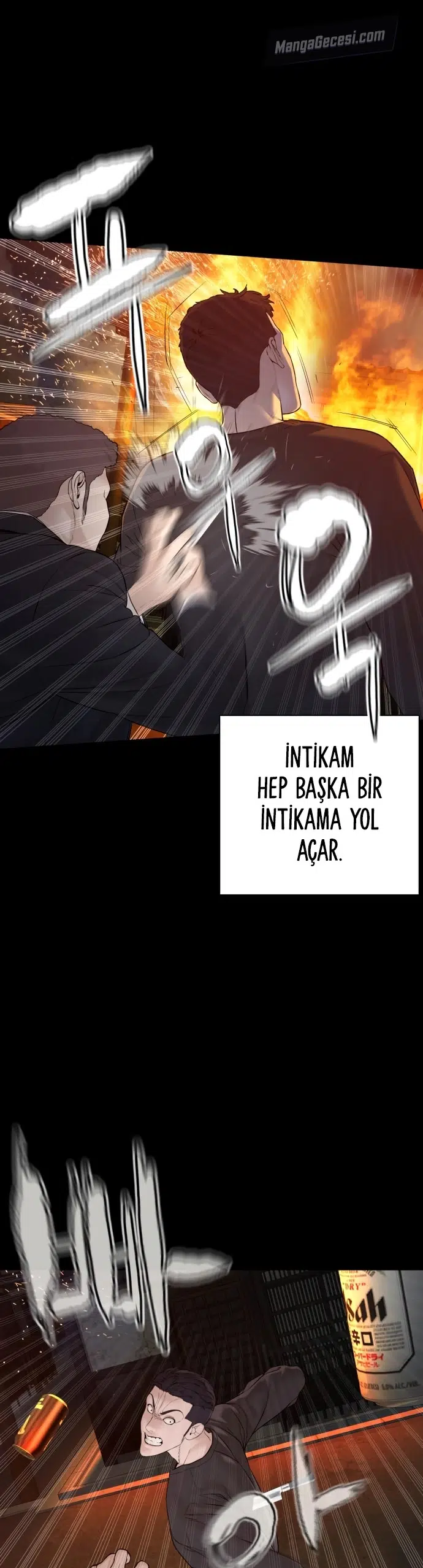 Nasıl Dövüşürsün? - Bölüm 98 Sayfa 32