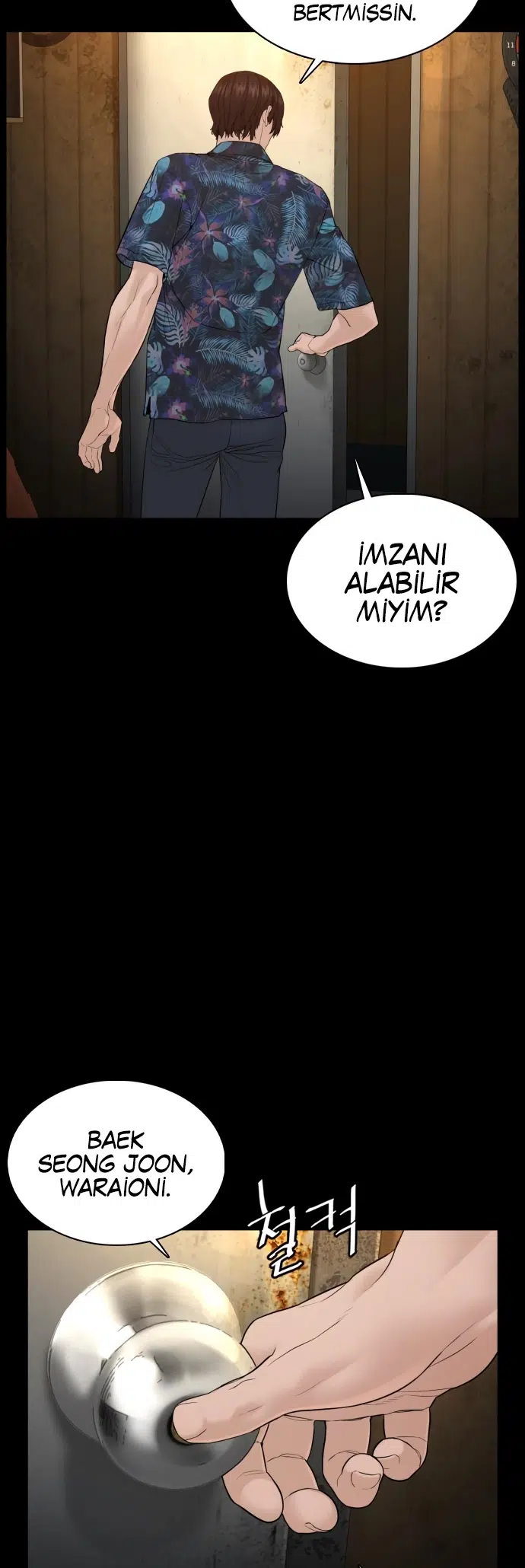 Nasıl Dövüşürsün? - Bölüm 99 Sayfa 25