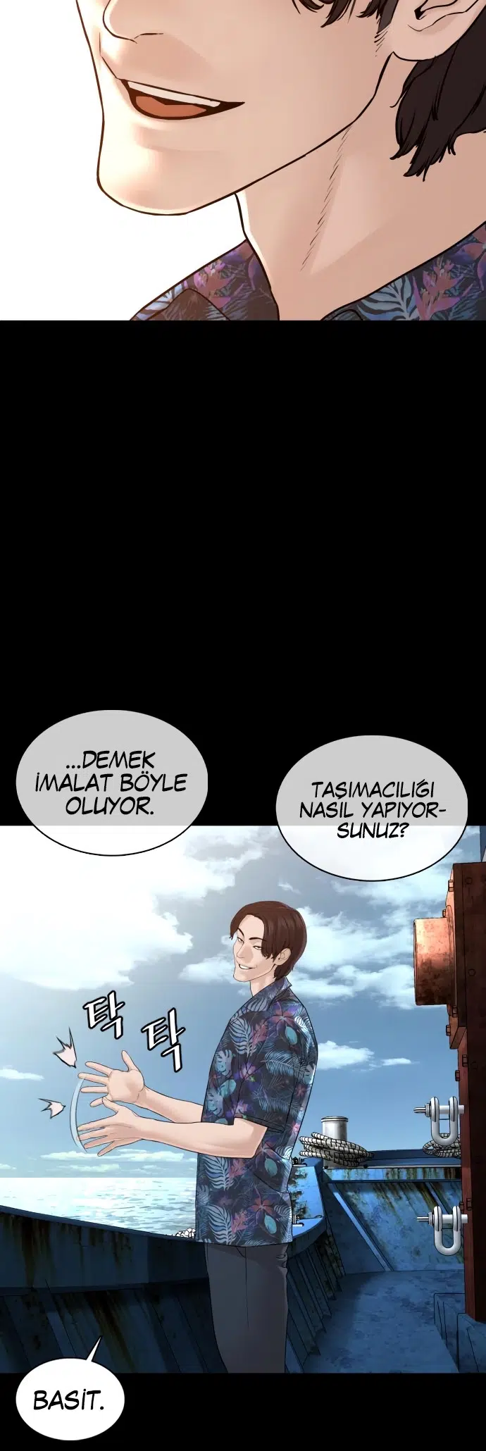 Nasıl Dövüşürsün? - Bölüm 99 Sayfa 43
