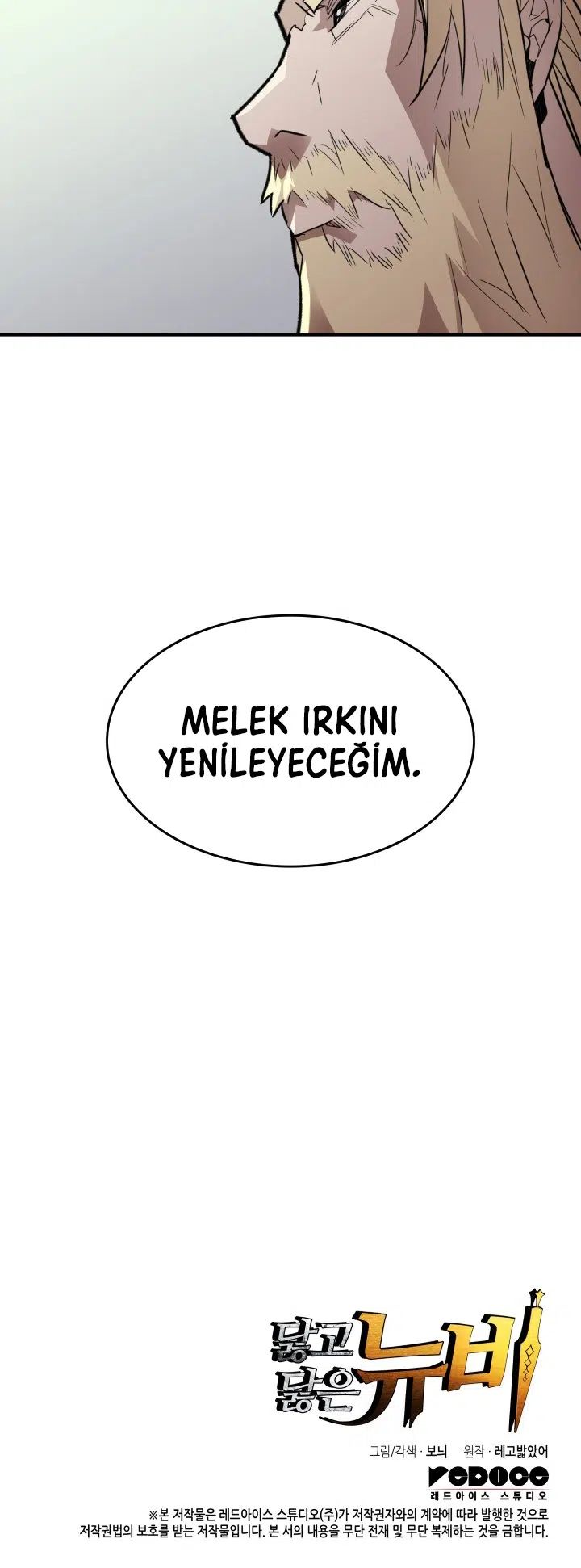 Görmüş Geçirmiş Çaylak - Bölüm 113 Sayfa 71
