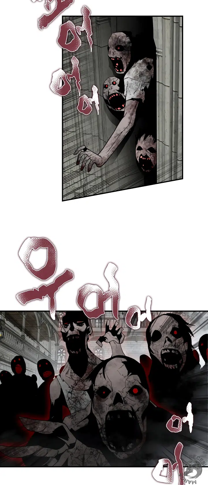 Görmüş Geçirmiş Çaylak - Bölüm 36 Sayfa 10
