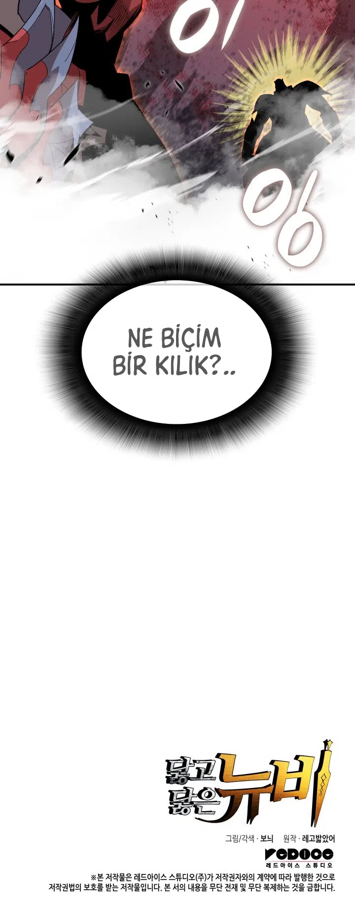 Görmüş Geçirmiş Çaylak - Bölüm 81 Sayfa 31