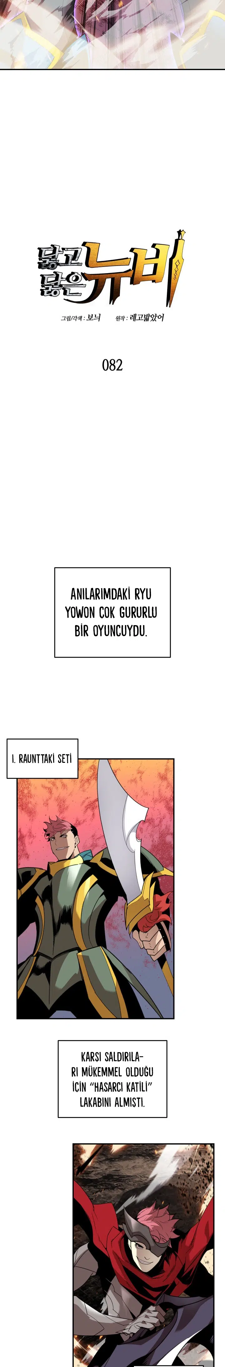 Görmüş Geçirmiş Çaylak - Bölüm 82 Sayfa 4
