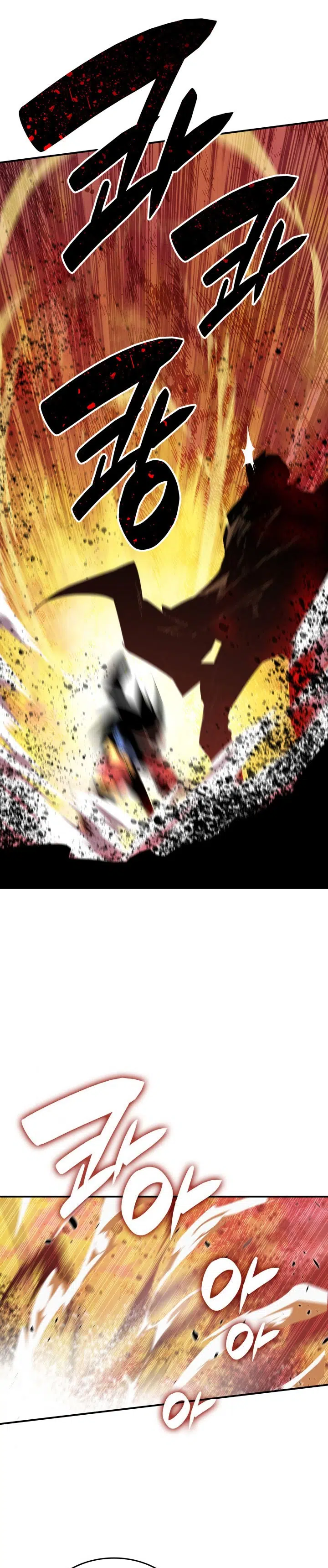 Görmüş Geçirmiş Çaylak - Bölüm 83 Sayfa 22